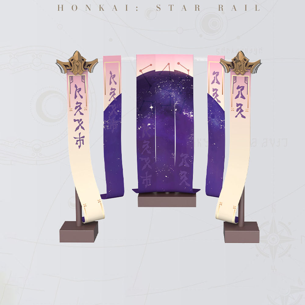 Honkai: Star Rail Fu Xuan Ver. 1/7 Figure