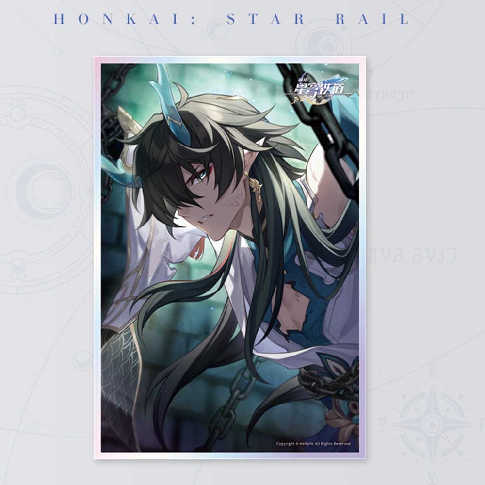 Honkai: Star Rail Light Cone Official Acrylic Colored Paper