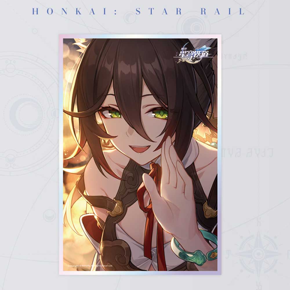 Honkai: Star Rail Light Cone Official Acrylic Colored Paper